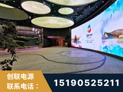 中山-2019北京世界园艺博览会大屏项目