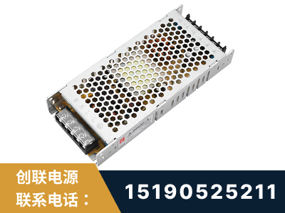 中山-LED显示屏电源-渠道系列